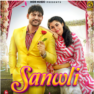 Sanwli