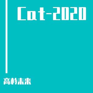 夜抚玛瑙 / 夜撫でるメノウ（翻自 Ayase）