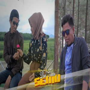 SEMU