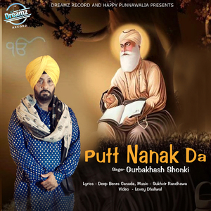 Putt Nanak Da
