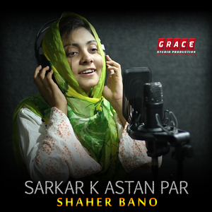 Sarkar K Astan Par