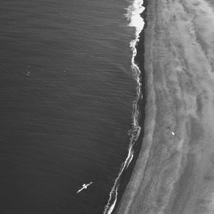 柔和的温泉时刻