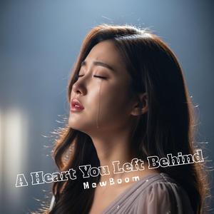 Crying in a Silent Room