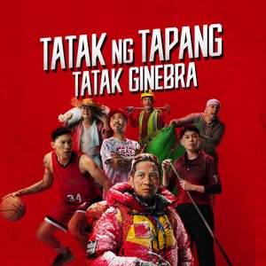 Tatak Ng Tapang, Tatak Ginebra