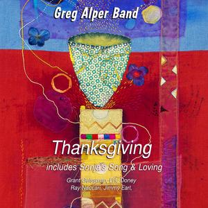 Thankgiving (feat. Grant Geissman, Jimmy Earl & Ray Nacarri) (Remaster)