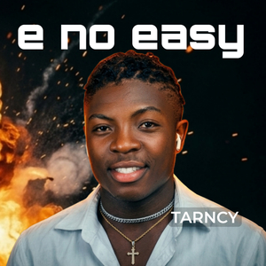 E no easy
