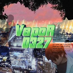 为了你 feat. NovY