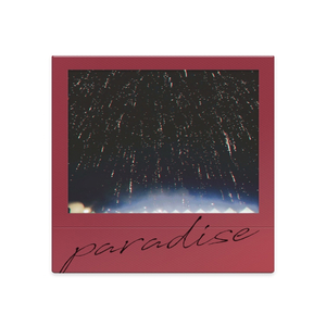 파라다이스