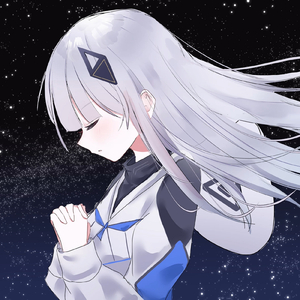 X年前の私へ (feat. 可不)