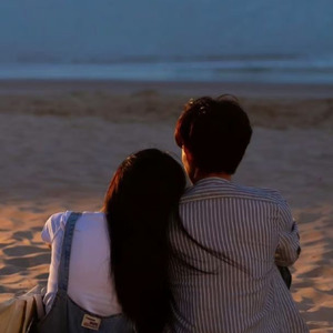 Together with you is better