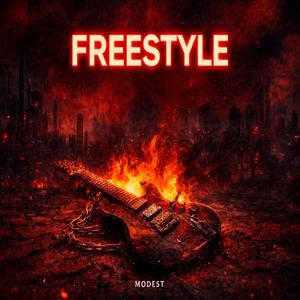 Freestyle