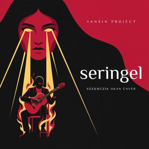 Seringel