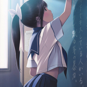 Johnny Mraz-Heathens（demo）（火车 remix）