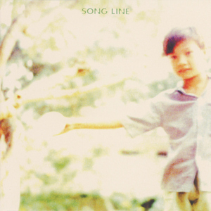 ソングライン