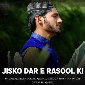 Hy Tera Mukhra Norrani Sohnya