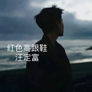 离骚