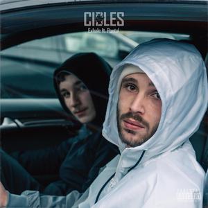 Cibles (feat. Pontal)