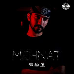 Mehnat