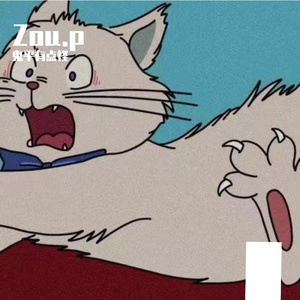 午夜流浪(翻唱鬼平）