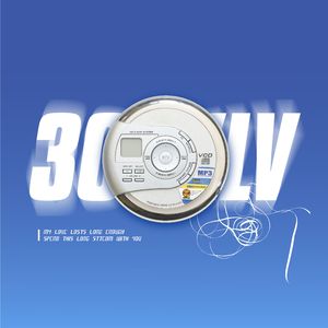 爱你的人如是说