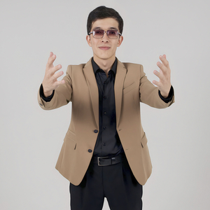 Бауырым бар