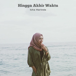 Hingga Akhir Waktu