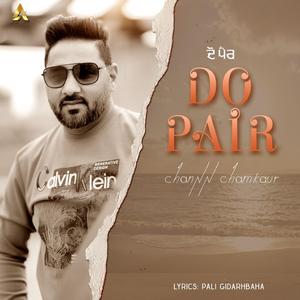 Do Pair