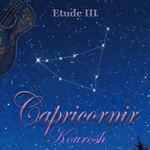 Etude III