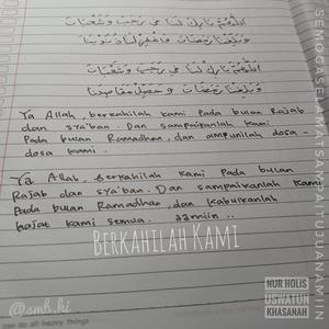 Nabung Pahala (feat. Nami97)