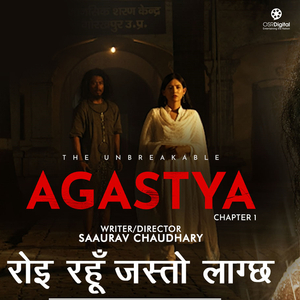Roi Rahu Jasto Lagchha (From "Agastya")
