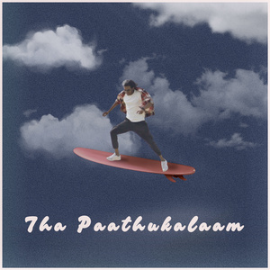 Tha Paathukalaam