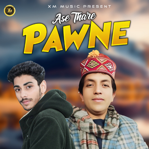 ASE THARE PAWNE