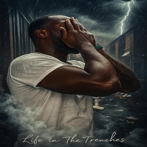 Holding All This Pain (feat. Ebm Mete & TreyGlockks)