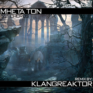 Cut Chorus (Klangreaktor Remix)