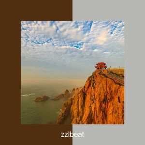 【free】“残霞” Chinese Trap beat