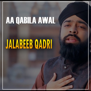 Aa Qabila Awal