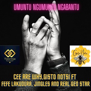 Umuntu Ngumuntu Ngabantu