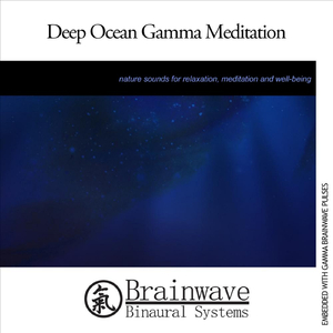 Deep Ocean Gamma Meditation