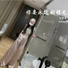 葡萄牙经典口水旋律