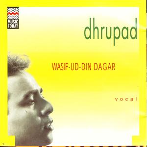 Raga Ahir Bhairav - Raga Ahir Bhairav - Adachontal