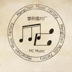 理想三旬（Cover 陈鸿宇）