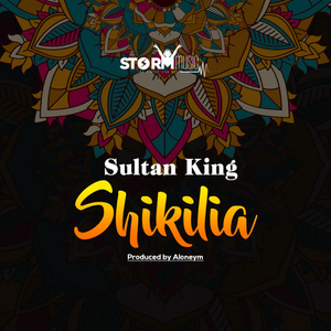 Shikilia