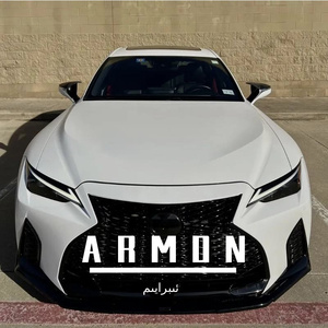 ARMON