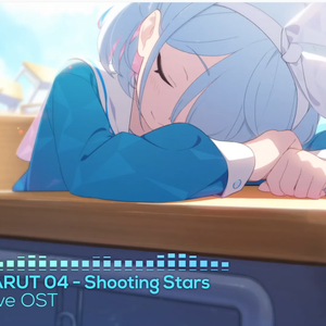 KARUT —— 【蔚蓝档案】Shooting Stars（Richard Cover）