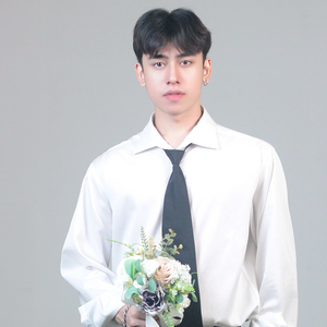 เนื้อคู่ของฉันคือใคร