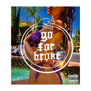 PRNSTR (feat. Taylor Whitney) (Explicit Version)