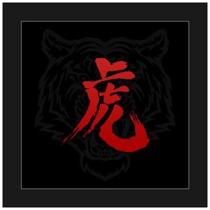 Kazumi