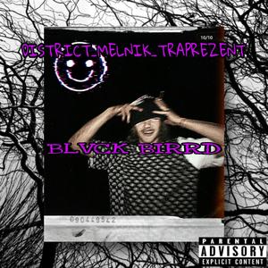 Hood Shit (feat. White Whiper)