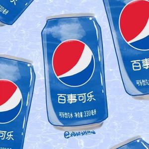 陷阱.