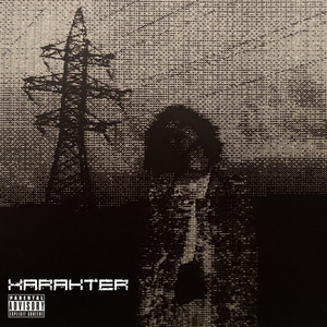 Погляди співпали